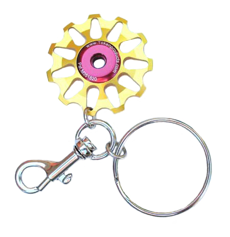 PULLEY KEY CHAIN - Click Image to Close